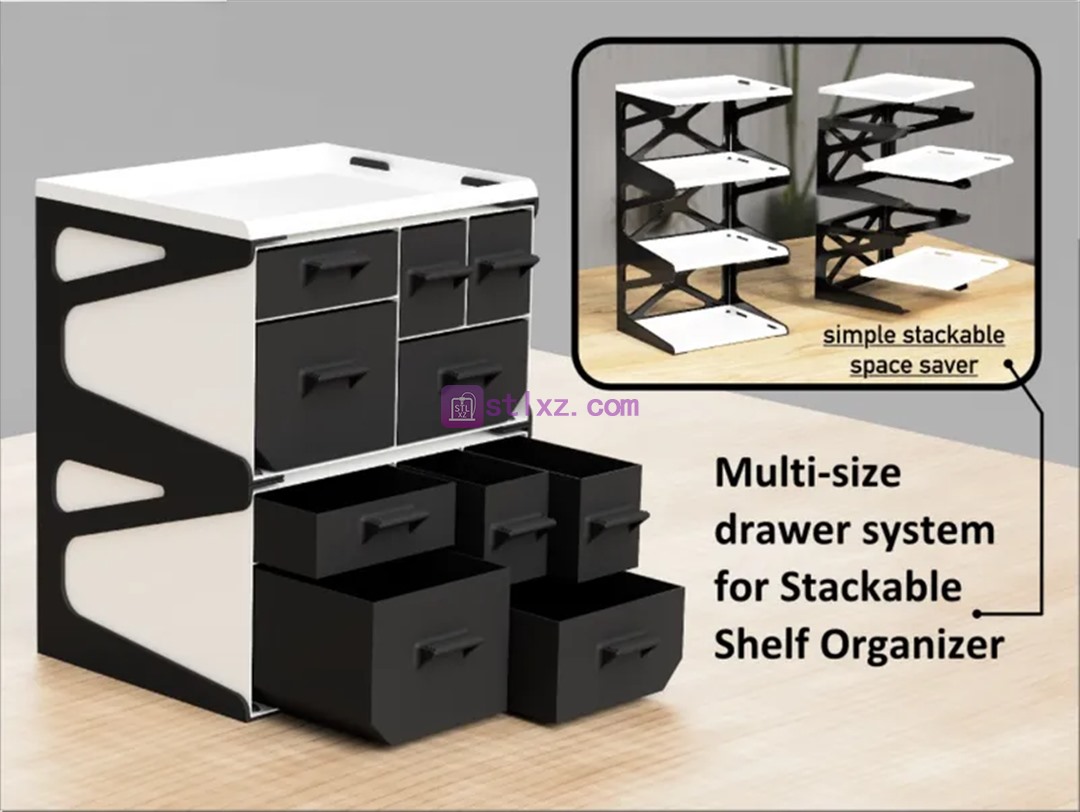 可堆叠搁架整理器 置物架-STL下载网_3D打印模型网_3D模型库_3D打印模型素材